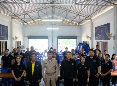 โครงการ สหกรณ์ รัฐ คนละครึ่ง พึ่งพิงกัน (เพิ่มเติม) ... พารามิเตอร์รูปภาพ 26